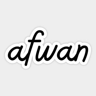 afwan - black Sticker